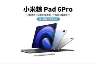 雷竞技app怎么注册的